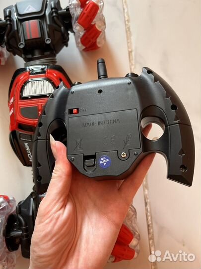 Игрушка на пульте управления