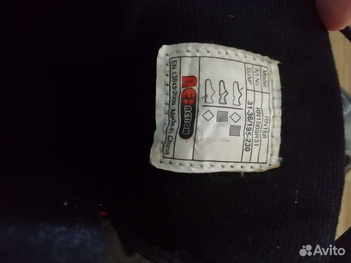 Роликовые коньки детские раздвижные