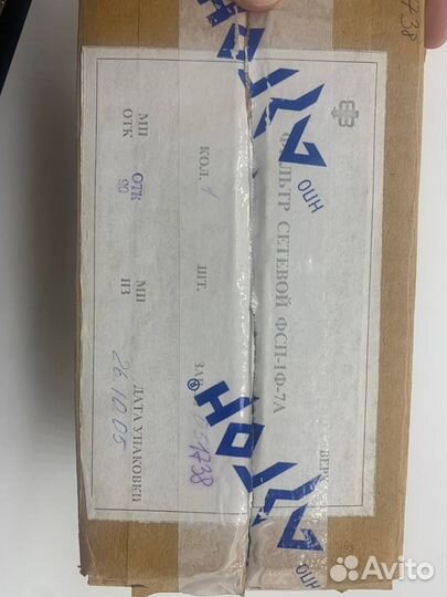 Фильтр сетевой помехоподавляющий фсп-1Ф-7А