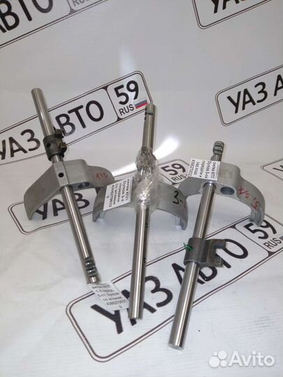 Вилка кпп, рк УАЗ