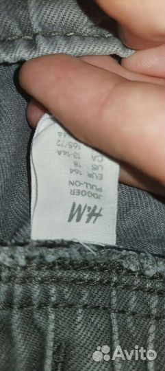 Джинсы H&M