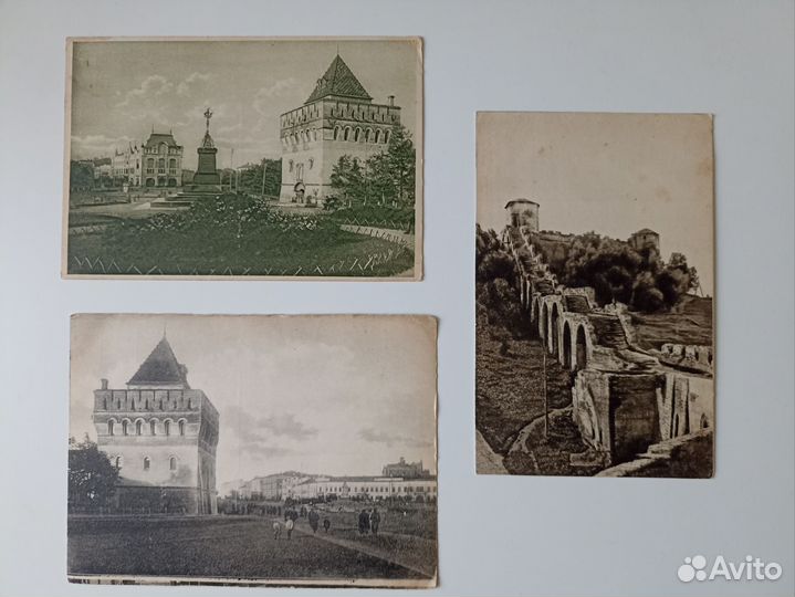 Н-Новгород, Ярославль старинные открытки