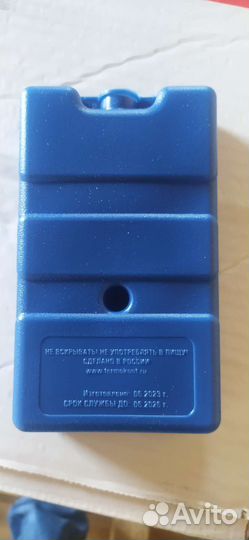 Хладоэлемент