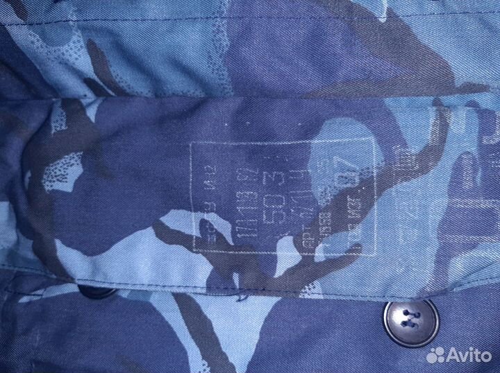 Костюм зимний армейский