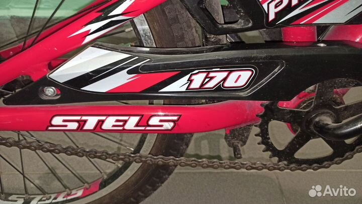 Велосипед детский двухколесный