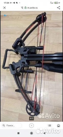 Блочный арбалет