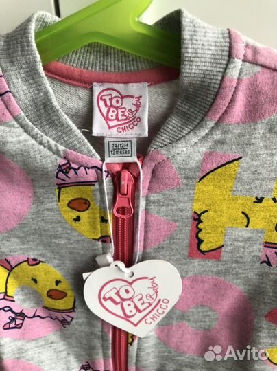 Кофточка для девочки