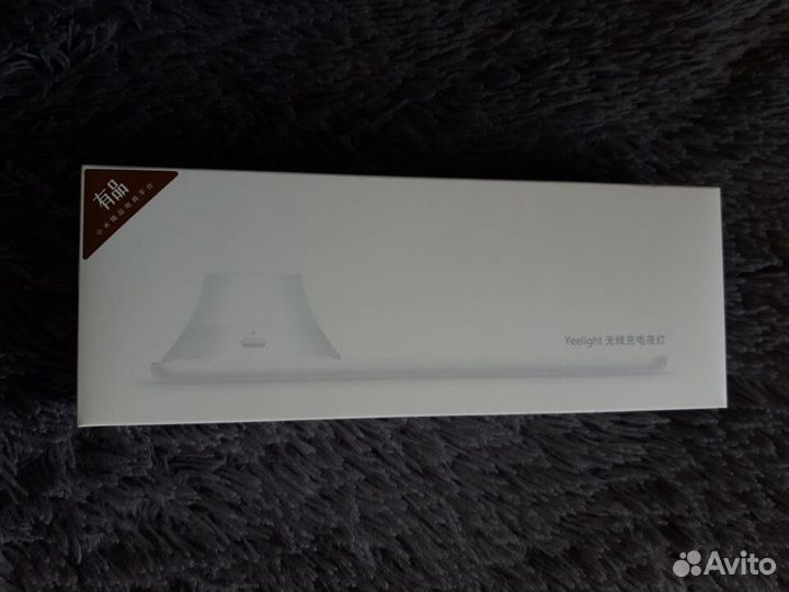 Беспроводное зарядное устройство Xiaomi Yeelight