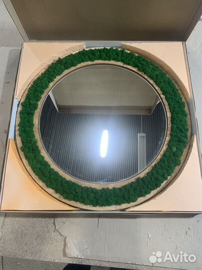 Зеркало настенное дизайнерское