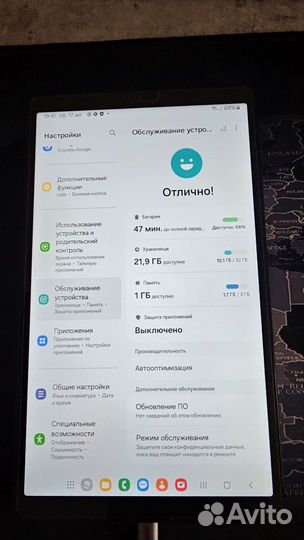 Планшет Samsung Galaxy Tab A7 Lite LTE (SM-T225)