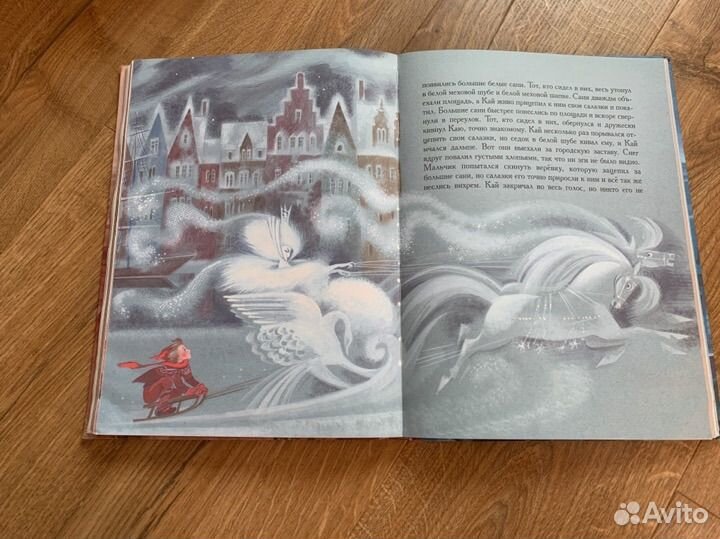 Андерсен сказки