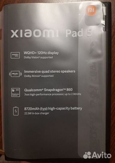 Планшет xiaomi mi Pad 5