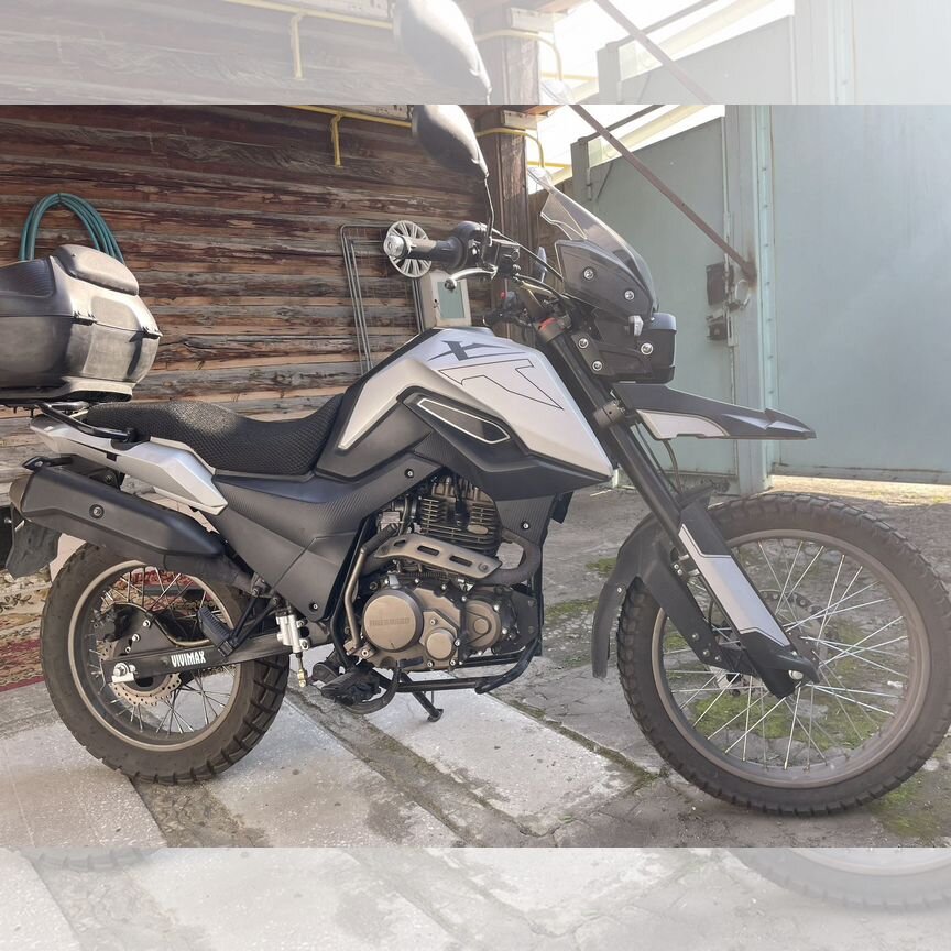 fireguard 250 - Купить мотоциклы и мототехнику 🏍️ во всех