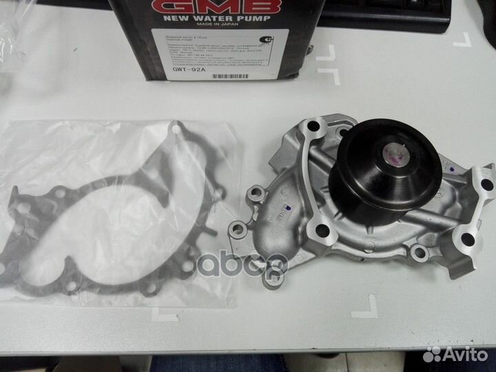 Помпа водяная Toyota gwt-92a GMB