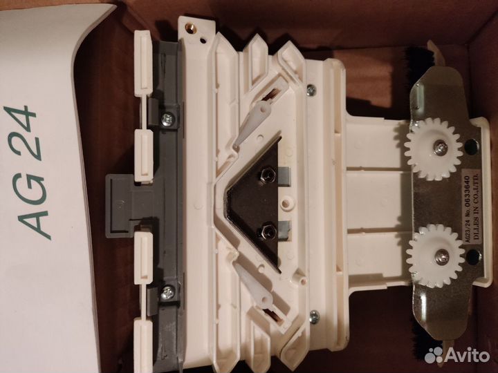 Каретка интарсия