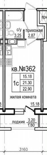 Квартира-студия, 22,9 м², 5/13 эт.