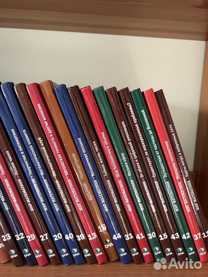 Коллекция книг