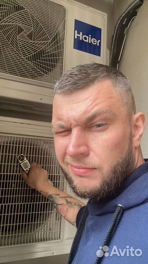 Установка кондиционеров и сплит-систем