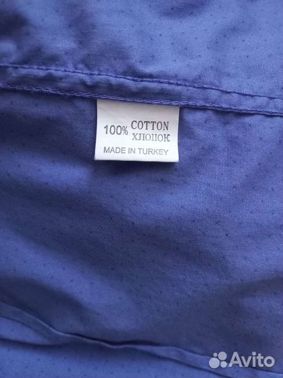 Рубашка мужская