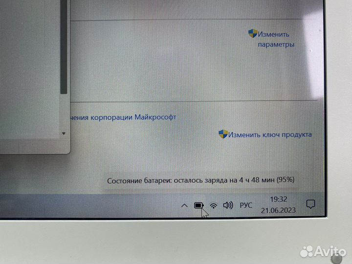 14 дюймовый ультрабук 4 ядра с большой батареей