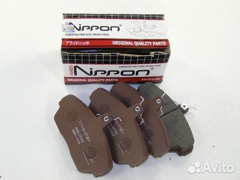 Тормозные колодки перед Газель allied nippon