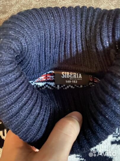 Вещи для мальчика пакетом