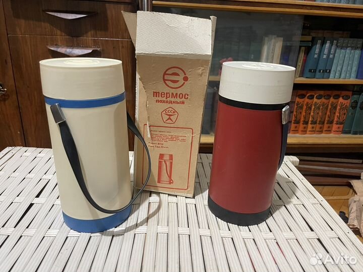 Термос новый СССР 1981 год