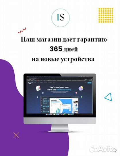 iPhone 14 Pro, 128 ГБ