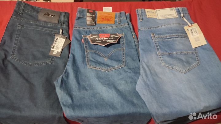 Джинсы