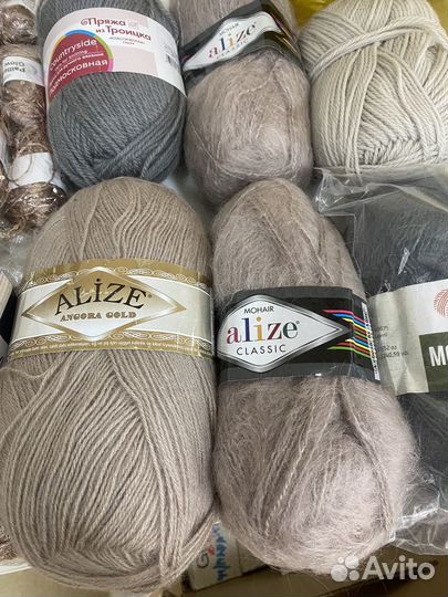 Пряжа шерсть разная новая