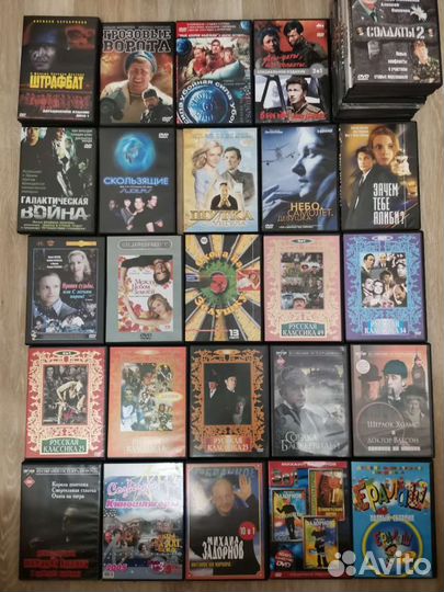 Двд диски с фильмами