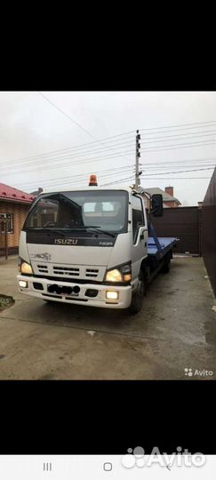 Эвакуатора, эвакуатора рядом