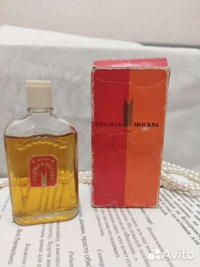 Духи, одеколон винтаж СССР