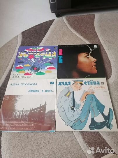 Виниловые пластинки