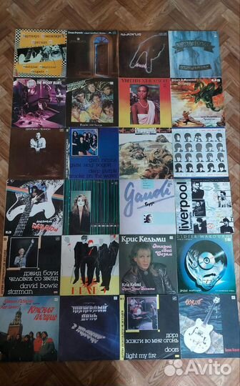 Виниловые пластинки