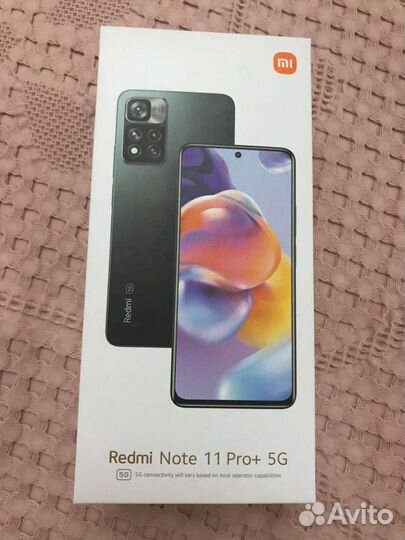 Redmi Note 11 Pro+ 5G