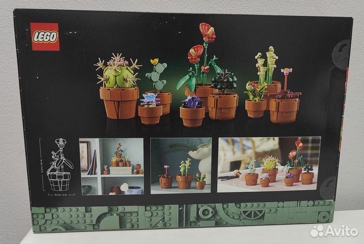 Конструктор lego 10329