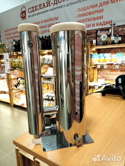 Дымогенератор Меркель (Merkel) 2,5 л