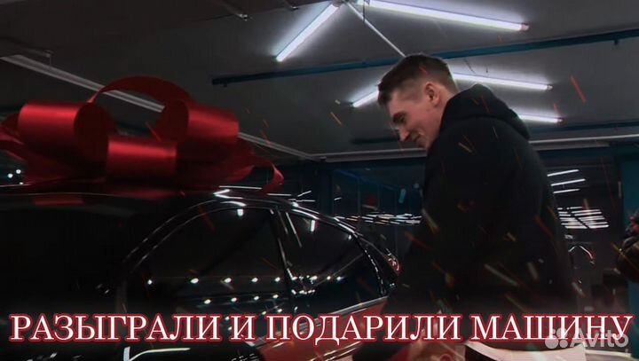 Розыгрыш перформанс шоу с актерами на праздник