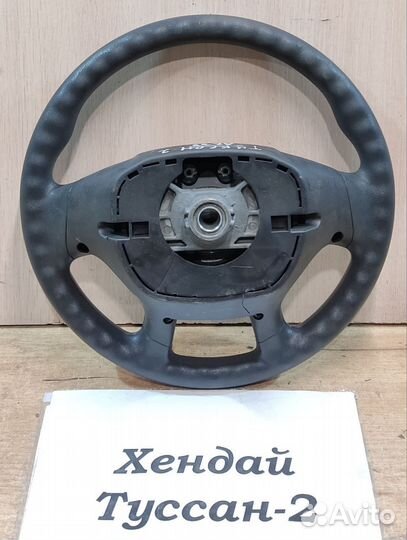 Руль с Airbag Hyundai Tucson 2, 2012г