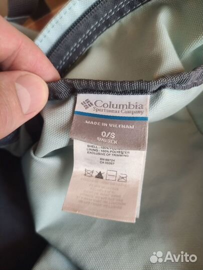 Рюкзак женский Columbia