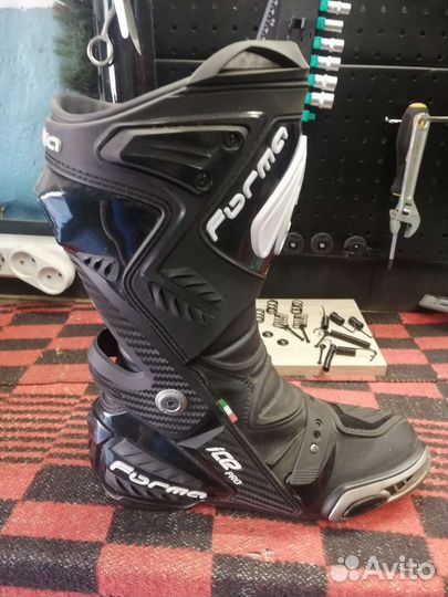 Мотоботы forma размер 41
