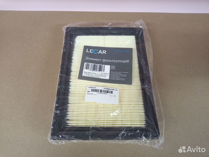 Фильтр воздушный Lecar