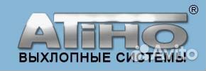 Atiho 03.404S Резонатор Chevrolet Lanos длинный (д