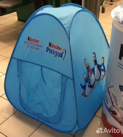 Палатка игровая Kinder Pingui