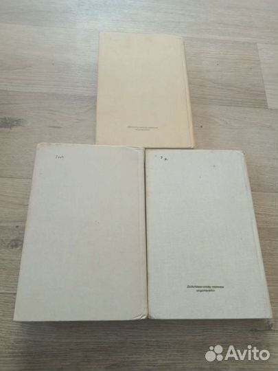 Книги автор А. Солженицын Архипелаг гулаг