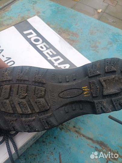 Ботинки мужские зимние 43 размер новые