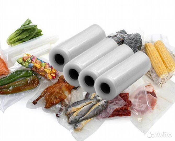 Пакеты рулоны для вакуумного упаковщика набор