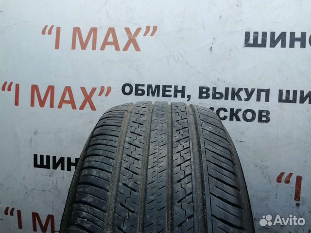 Dunlop Grandtrek ST30 235/55 R18