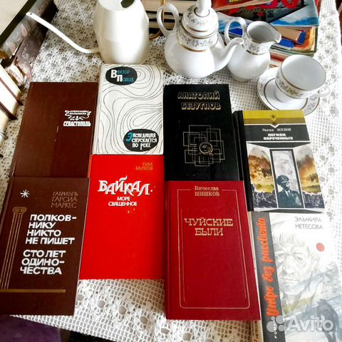 Книги СССР. В ассортименте